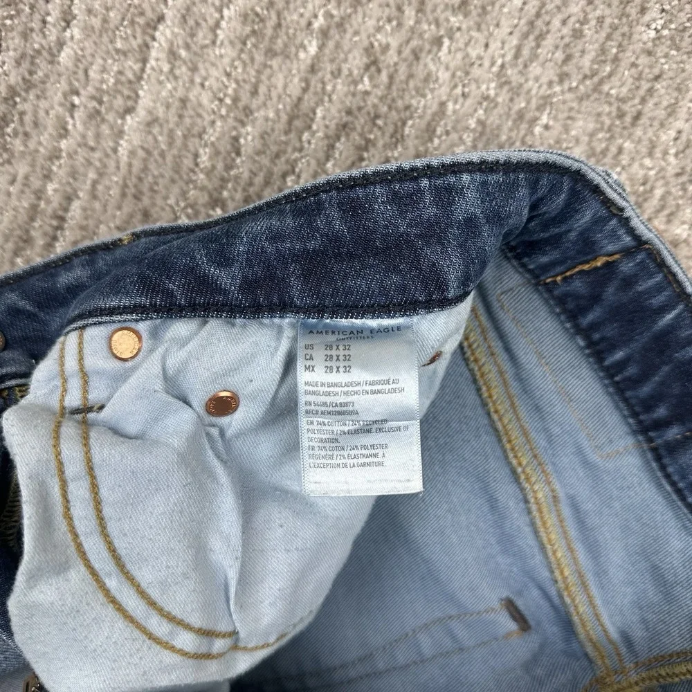 American Eagle Outfitters these american